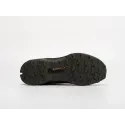 Кроссовки Adidas Terrex AX4 - 40223