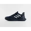 Кроссовки Adidas - 46827
