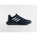 Кроссовки Adidas - 46827