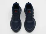 Кроссовки Adidas - 46827