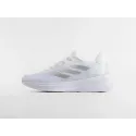 Кроссовки Adidas Supernova Rise - 46881