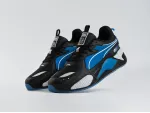 Кроссовки PlayStation x Puma RS-X - 44703