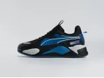 Кроссовки PlayStation x Puma RS-X - 44703