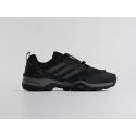 Кроссовки Adidas Terrex Skychaser - 45757