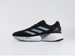 Кроссовки Adidas Supernova Eterno - 43257