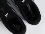 Кроссовки Adidas Supernova Eterno - 43257