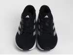 Кроссовки Adidas Supernova Eterno - 43257