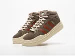 Зимние Кроссовки Bad Bunny x Adidas Campus Light High - 43549