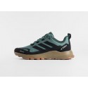 Кроссовки Adidas Terrex Skychaser AX5 - 47053