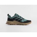 Кроссовки Adidas Terrex Skychaser AX5 - 47053