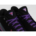 Кроссовки Nike Lebron XXII - 44732