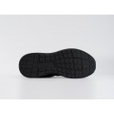 Кроссовки Adidas Ultra Boost - 44279