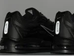 Кроссовки Nike Air Max TL 2.5 - 45483