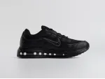 Кроссовки Nike Air Max TL 2.5 - 45483