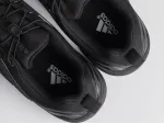 Кроссовки Adidas Terrex Skychaser - 45753