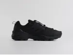 Кроссовки Adidas Terrex Skychaser - 45753