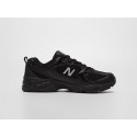 Кроссовки New Balance 530 - 42280