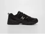 Кроссовки New Balance 530 - 42280