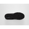 Кроссовки New Balance 530 - 42280
