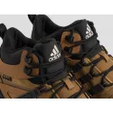 Зимние Ботинки Adidas Terrex Winter - 43807