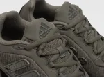 Кроссовки Adidas Megaride Pro - 47218