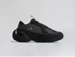 Кроссовки Adidas Edge Runner - 45301