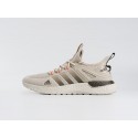 Кроссовки Adidas Ultra Boost - 44280