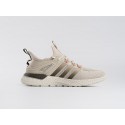 Кроссовки Adidas Ultra Boost - 44280