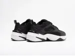 Кроссовки Nike M2K TEKNO - 40097
