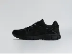 Кроссовки Asics Gel Kahana 8 - 44996