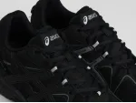Кроссовки Asics Gel Kahana 8 - 44996