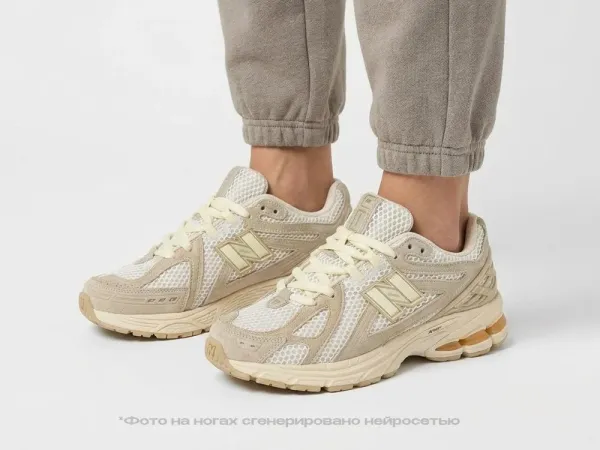 Кроссовки New Balance 1906R - 46578