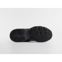 Кроссовки Adidas Astir - 46871