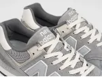 Кроссовки New Balance 574 - 46452