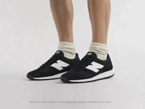 Кроссовки New Balance 471 - 46275