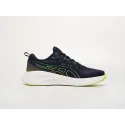 Кроссовки Asics Gel-Cumulus 25 - 41333