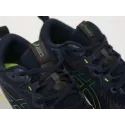 Кроссовки Asics Gel-Cumulus 25 - 41333