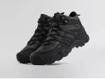 Зимние Ботинки Adidas Terrex Winter - 45651