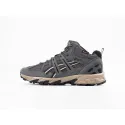 Зимние Кроссовки Asics Gel-Sonoma 15-50 MT - 43902