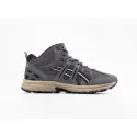 Зимние Кроссовки Asics Gel-Sonoma 15-50 MT - 43902