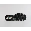 Кроссовки New Balance 530 - 46282