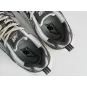 Кроссовки New Balance 530 - 46282