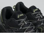 Кроссовки Asics Gel Kahana 8 - 44995