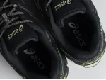Кроссовки Asics Gel Kahana 8 - 44995