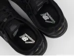 Кроссовки New Balance 509 - 46701
