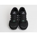 Кроссовки Adidas ZX 8000 - 46171