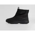 Зимние Сапоги Adidas Terrex - 45736