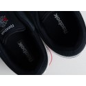 Кроссовки Reebok Classic Leather Suede - 44846