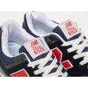 Кроссовки New Balance 574 - 41885