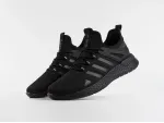 Кроссовки Adidas Ultra Boost - 46442
